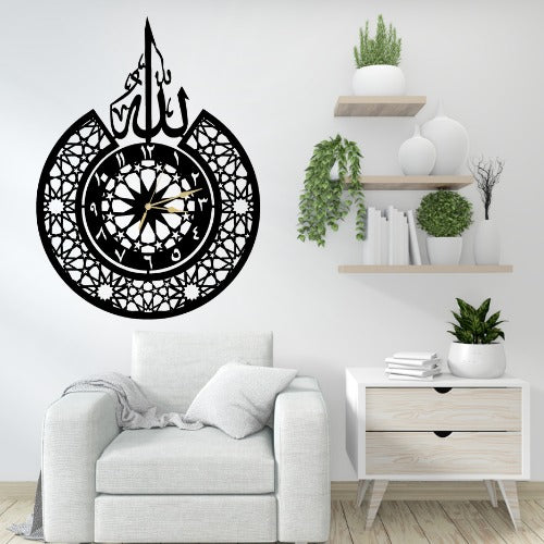 3d Islamic Wooden Wall Clock With ‘allah’ Design – Elegant Decorative Clock For Home, Office Or Gift – Laser Cut 3mm Lasani Wood – Lightweight, Durable & Stylish