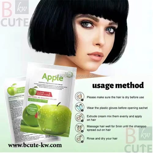 Apple Ammonia Free Black Hair Cream | 30ml X 10 Pcs