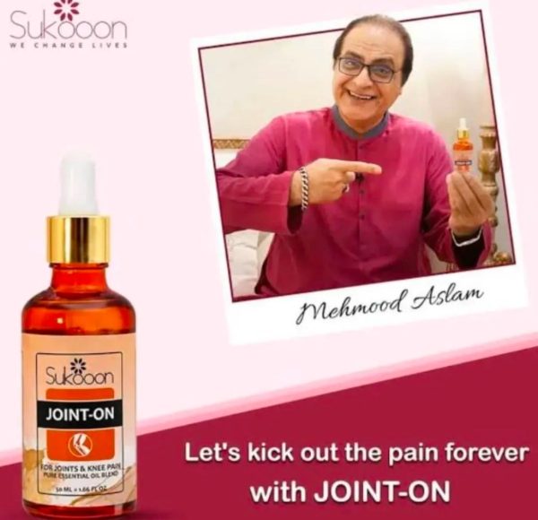 Sukoon Joint On Essential Oil Blend For Pain In Joints, Back Pain, Arthritis Pain, Knee Pain, Tennis Elbow, Strains And Sprains